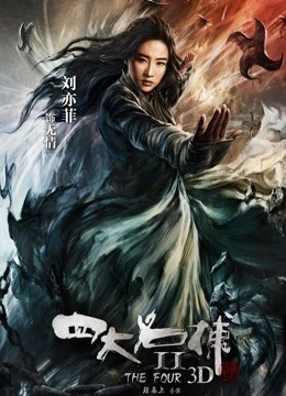 无码 风间